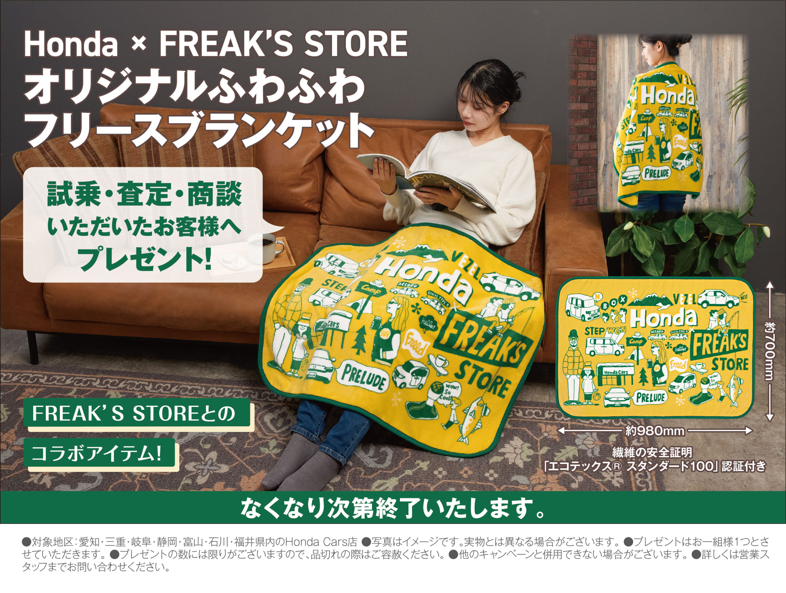 専用ページになります(⁎ᴗ͈ˬᴗ͈⁎) 公式】明けましておめでとうございます(ू>ω<ू❁)│Honda